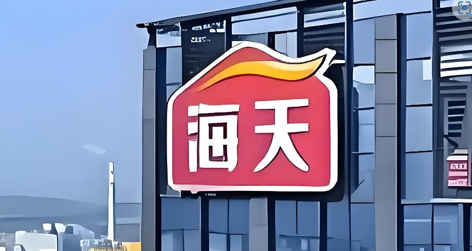 今天的海天味业，很像上世纪70年代的龟甲万