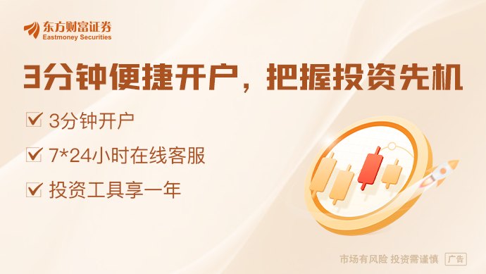 豆包预计6月下旬收费 将结合电商功能更新付费场景