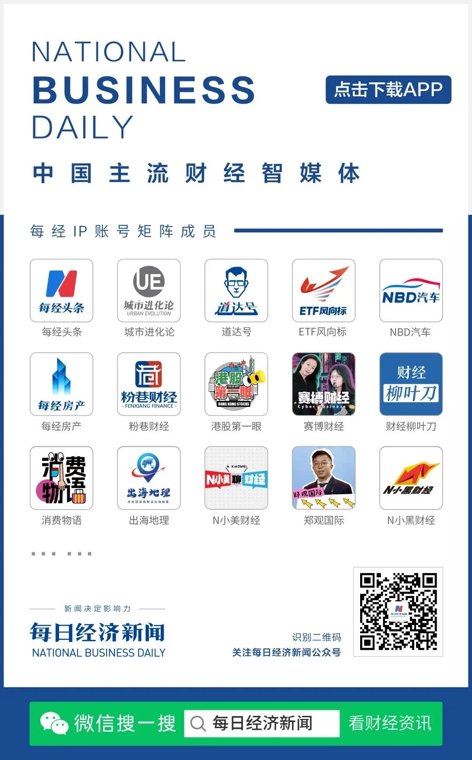 韩国重大芯片计划:拟投约3.52万亿元人民币,推进半导体集群建设!三星、SK海力士各规划两座晶圆厂