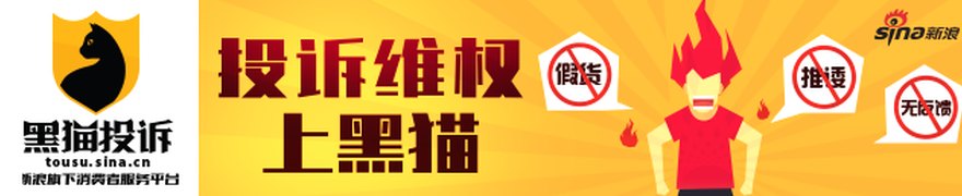 巨头险企也犯难的细分保险市场，6年保费暴涨60倍